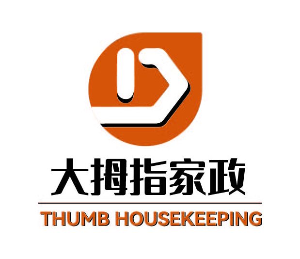 大拇指家政logo