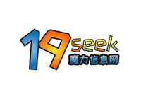 19seek魔力信息网