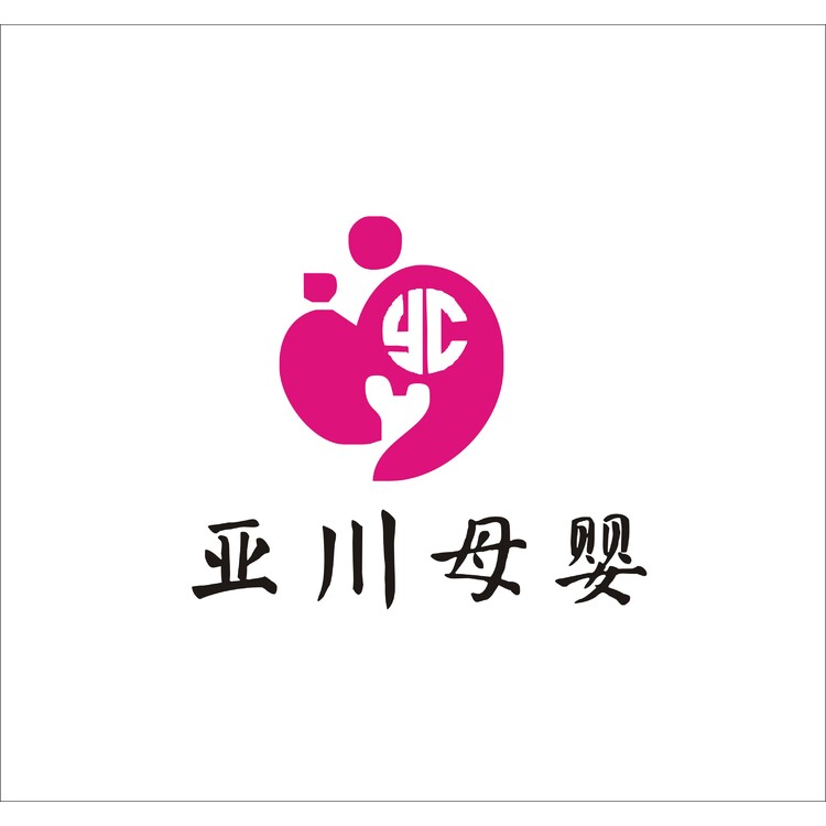 亚川母婴logo