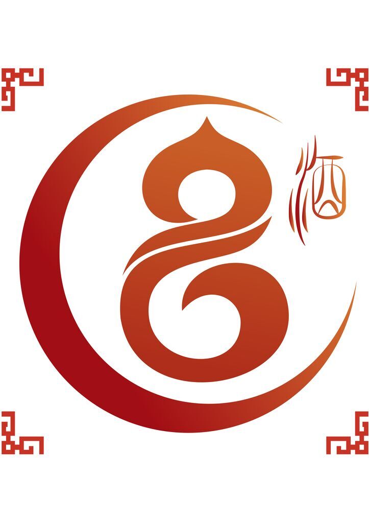 将进酒logo