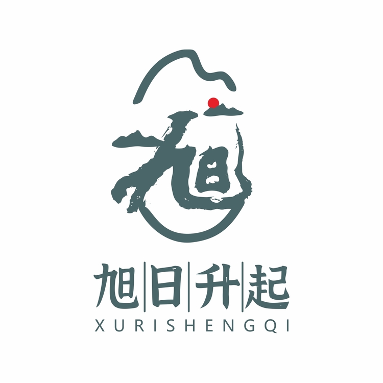 旭日升起logo