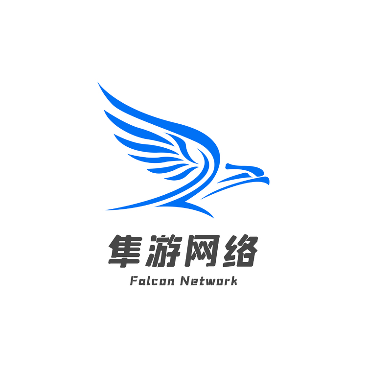 隼游网络logo