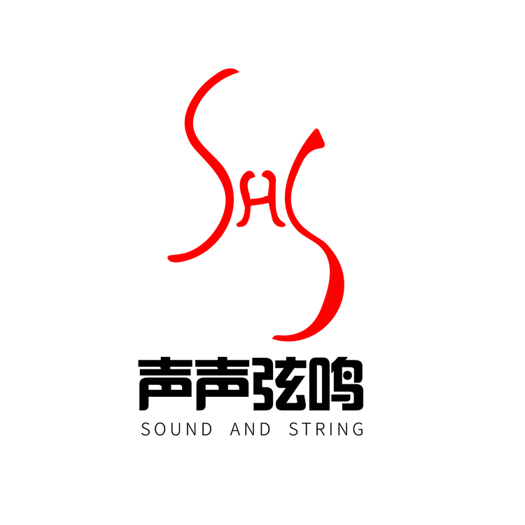 SAS字母logologo