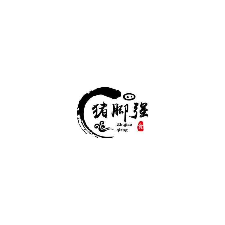 猪脚强logo