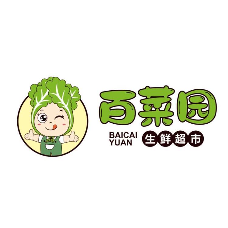 百菜园生鲜超市logo