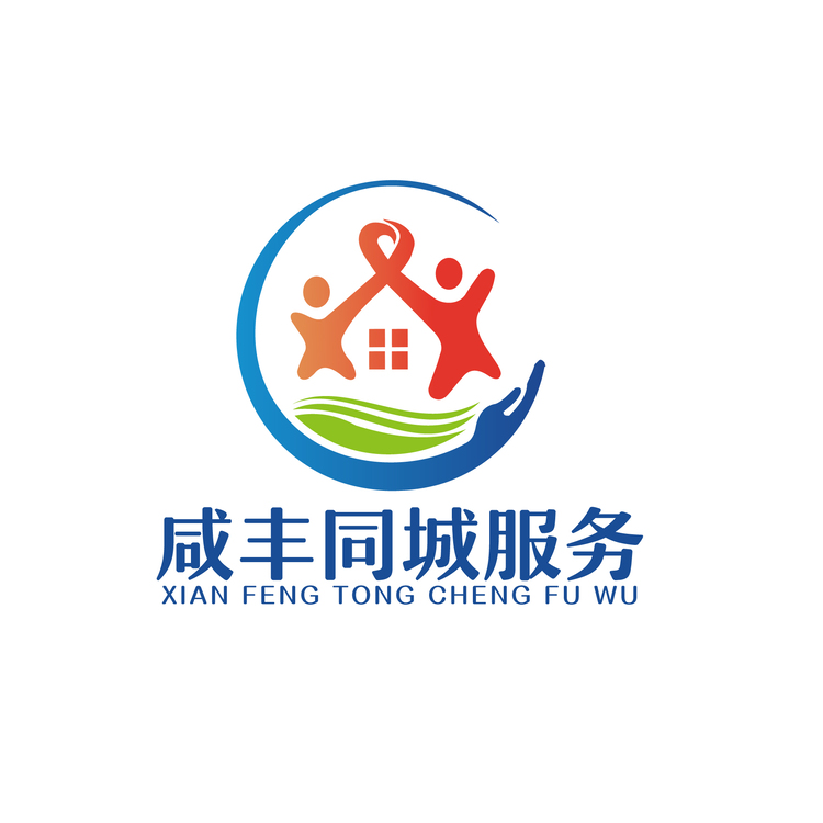 咸丰同城服务logo