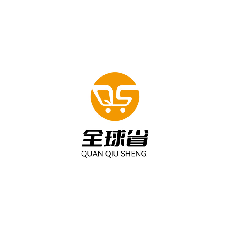 全球省logo