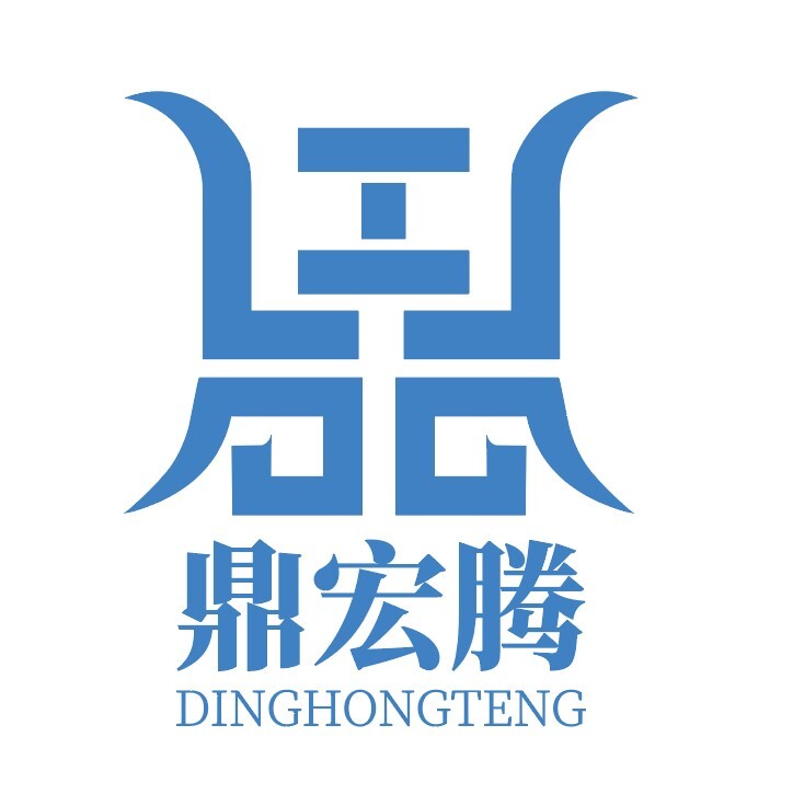 鸿鼎腾logo