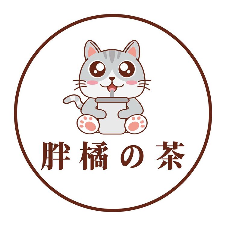 胖橘の茶logo