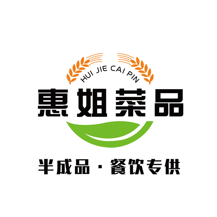 惠姐菜品logo