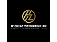 HZ激光科技