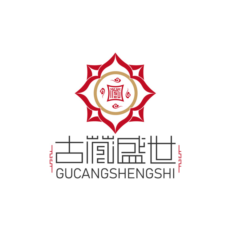 古藏盛世logo