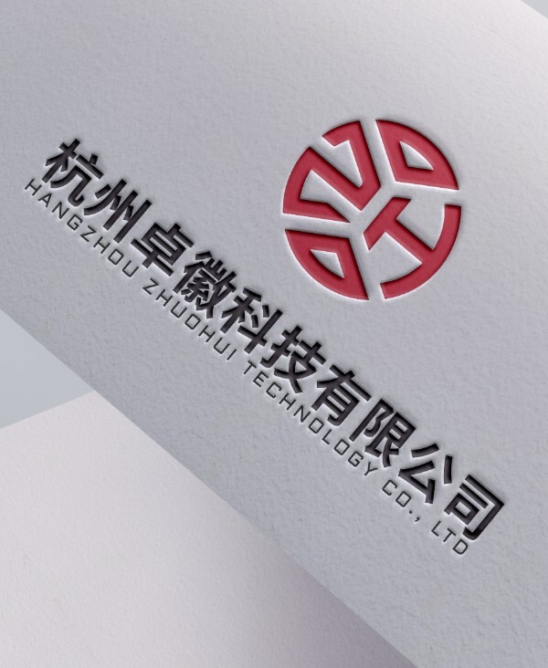 杭州卓徽科技有限公司logo