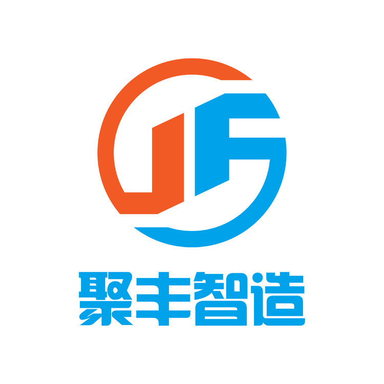 福建聚丰智造科技有限公司logo