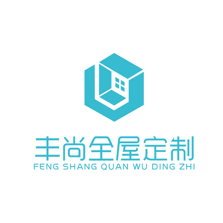 丰尚全屋定制logo