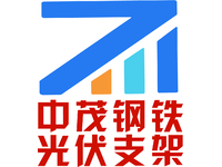 中茂