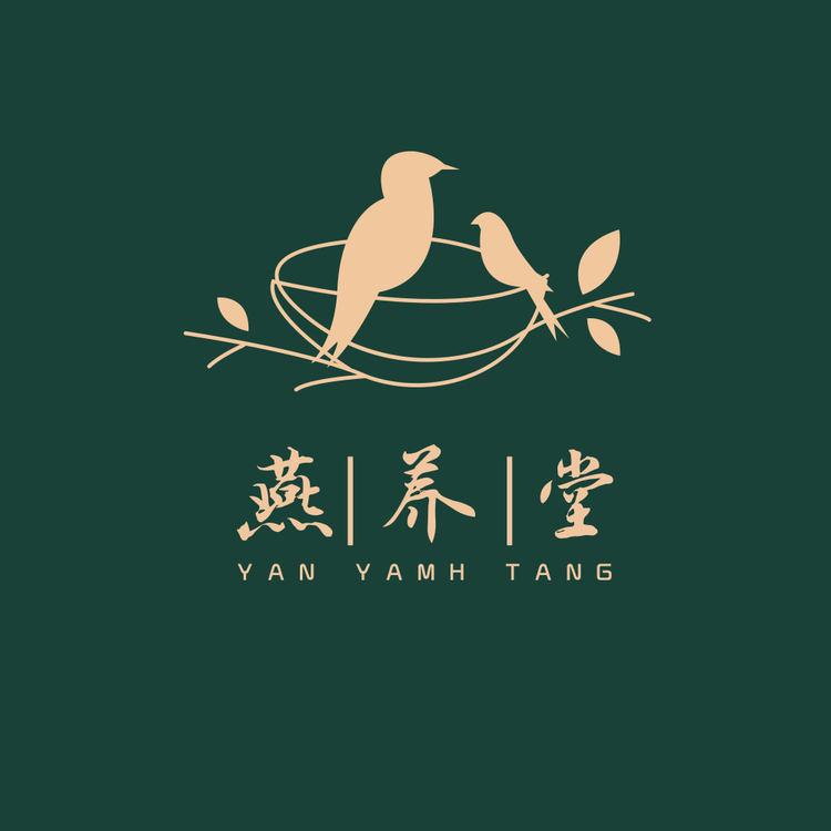 燕养堂logo