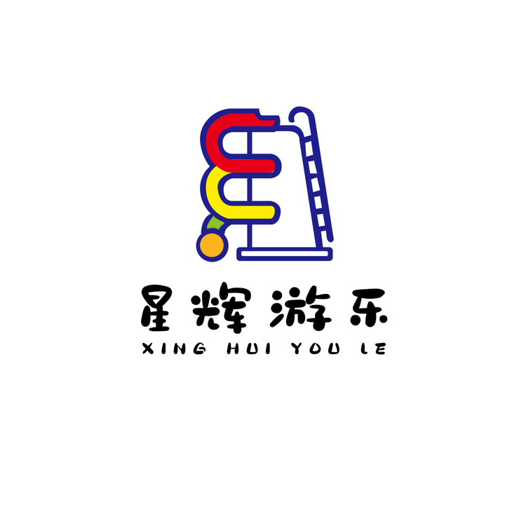 星辉游乐logo