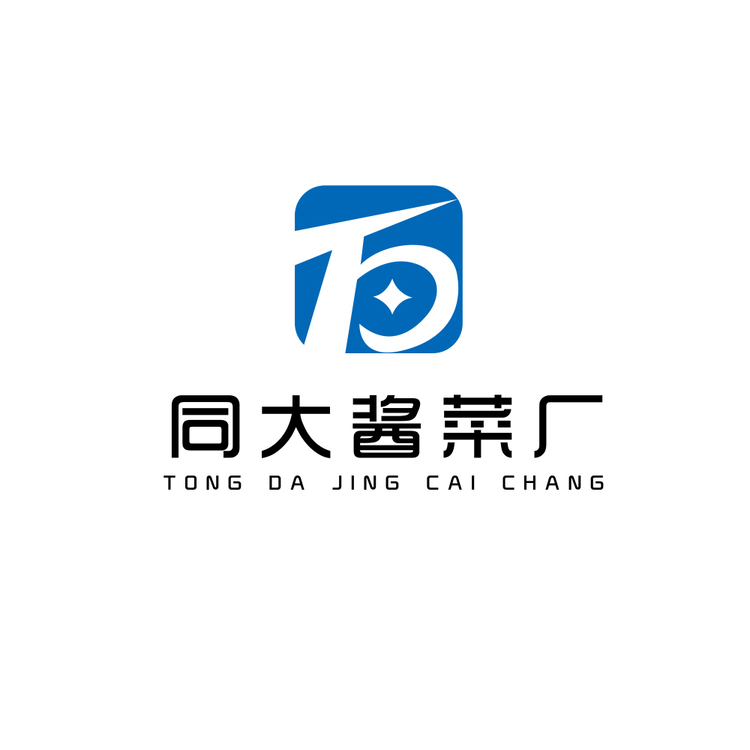 同大酱菜厂logo