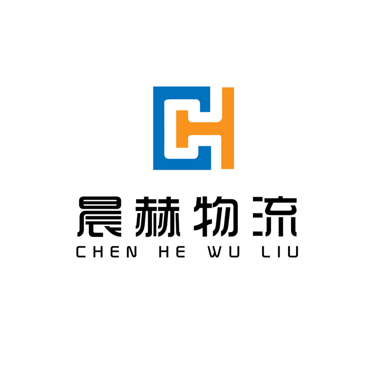 晨赫物流运输logo