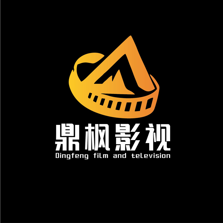 鼎枫影视logo