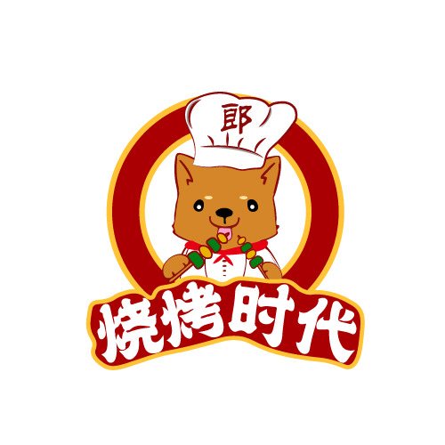 燒烤時(shí)代logo