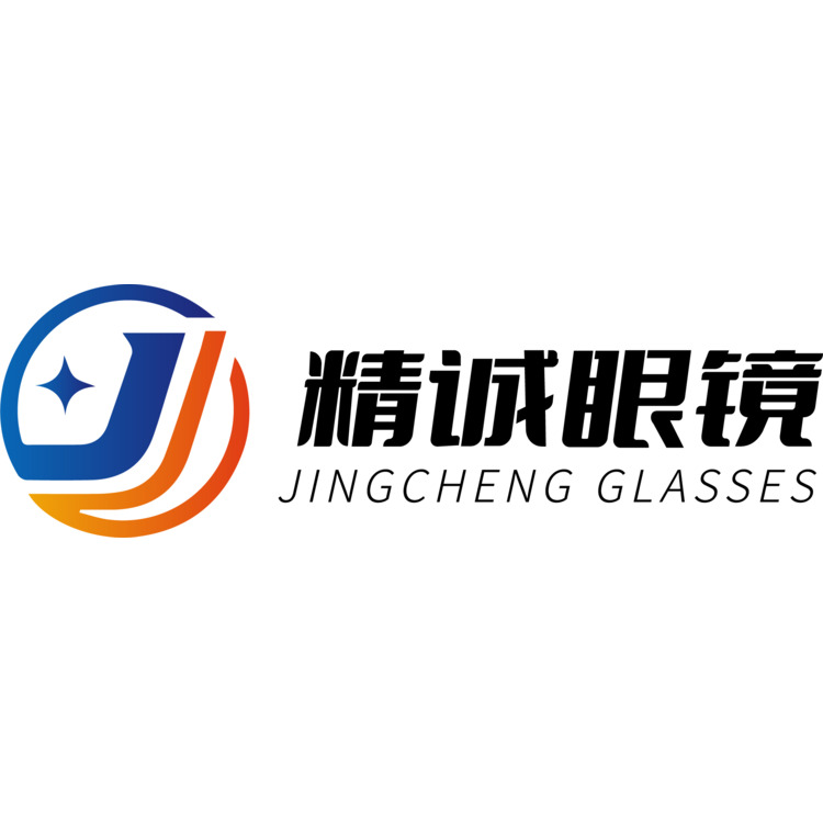 精诚眼睛logo