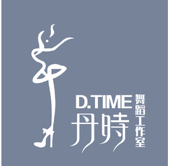 D.TIME 丹时