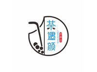 茶遇颜