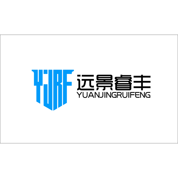 遠(yuǎn)景睿豐logo