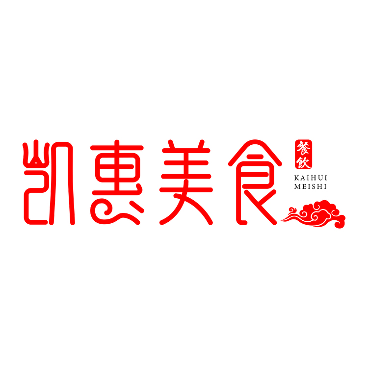 永嘉县凯惠餐饮服务有限公司logo