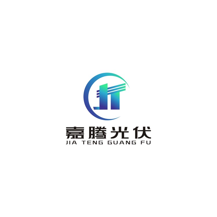 嘉腾光伏logo