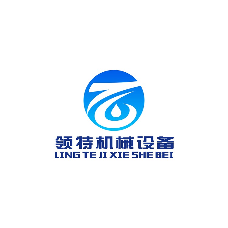 领特机械设备logo