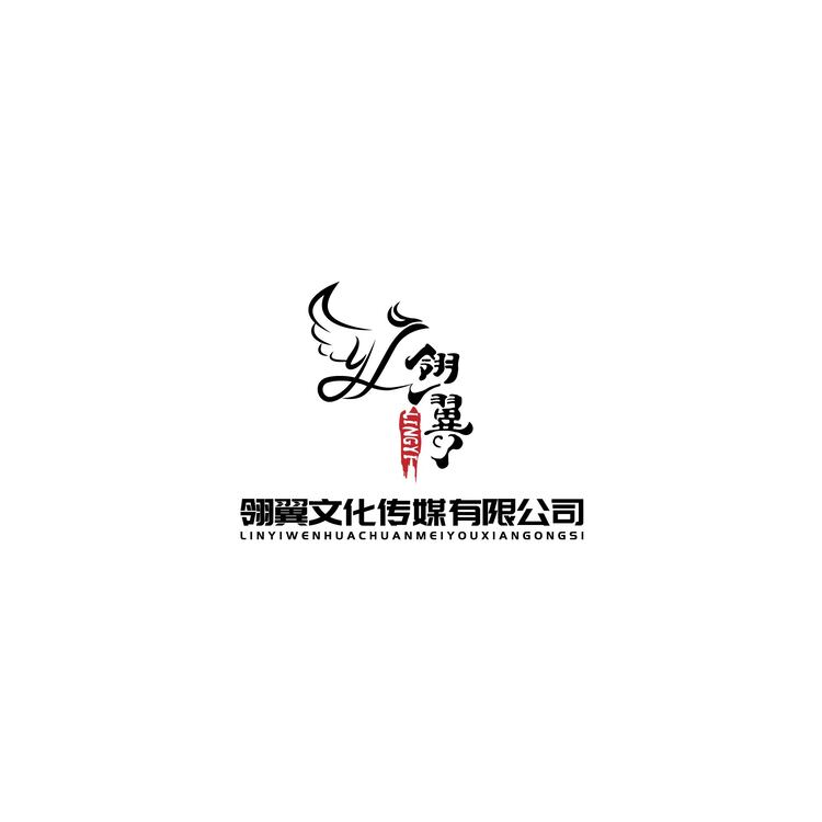 翎翼文化logo