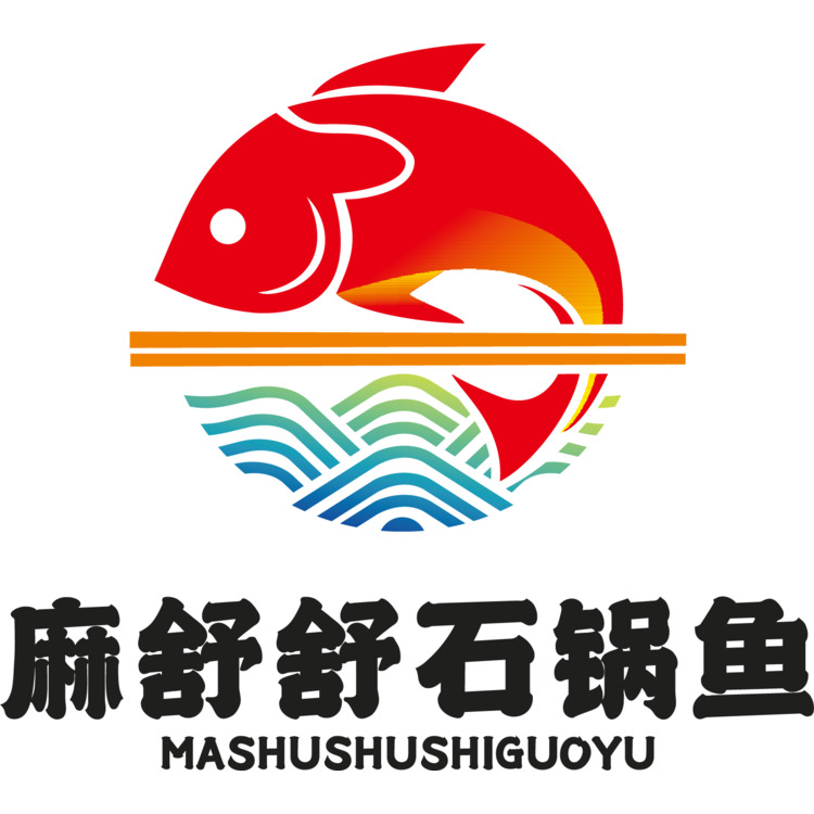 麻舒舒石锅鱼logo