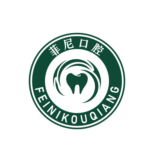 菲尼口腔logo