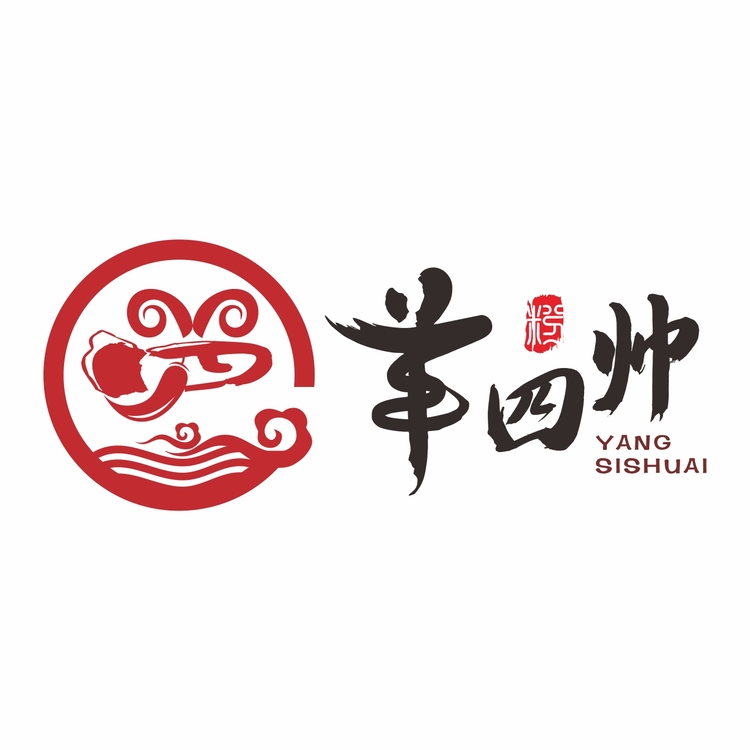 羊四帅logo