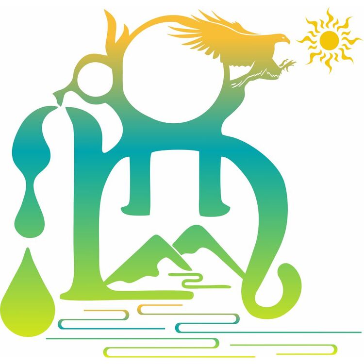 馬鈴薯白酒酒曲logo