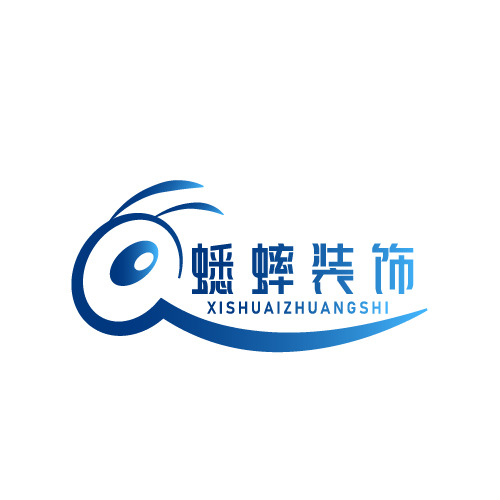 蟋蟀装饰logo