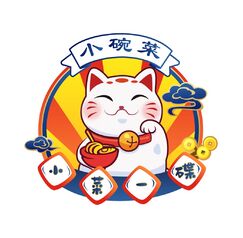 生活啊生活我樂個去