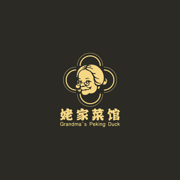 姥家菜馆logo