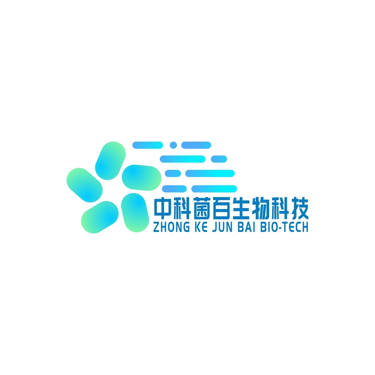 中科菌百生物科技logo