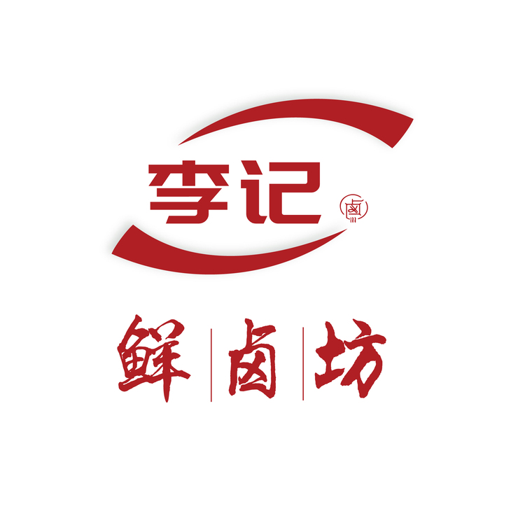 李记鲜卤坊logo