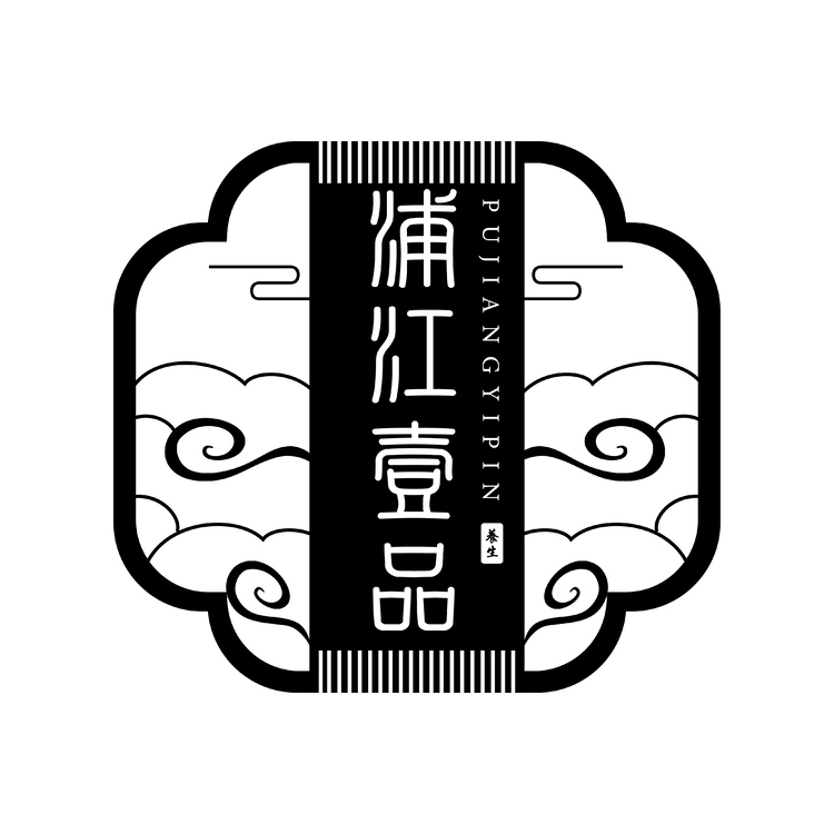 浦江壹品logo