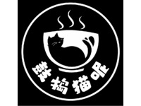 鼓捣猫呢