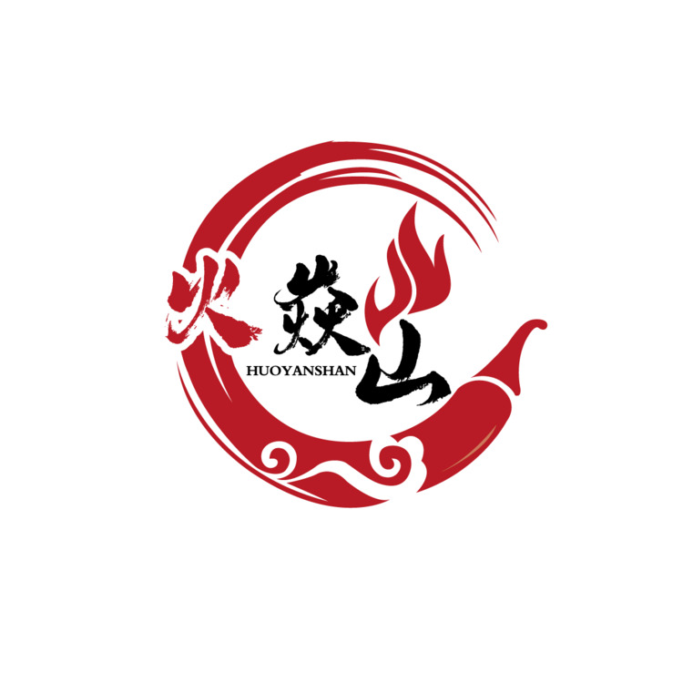 火焱山logo