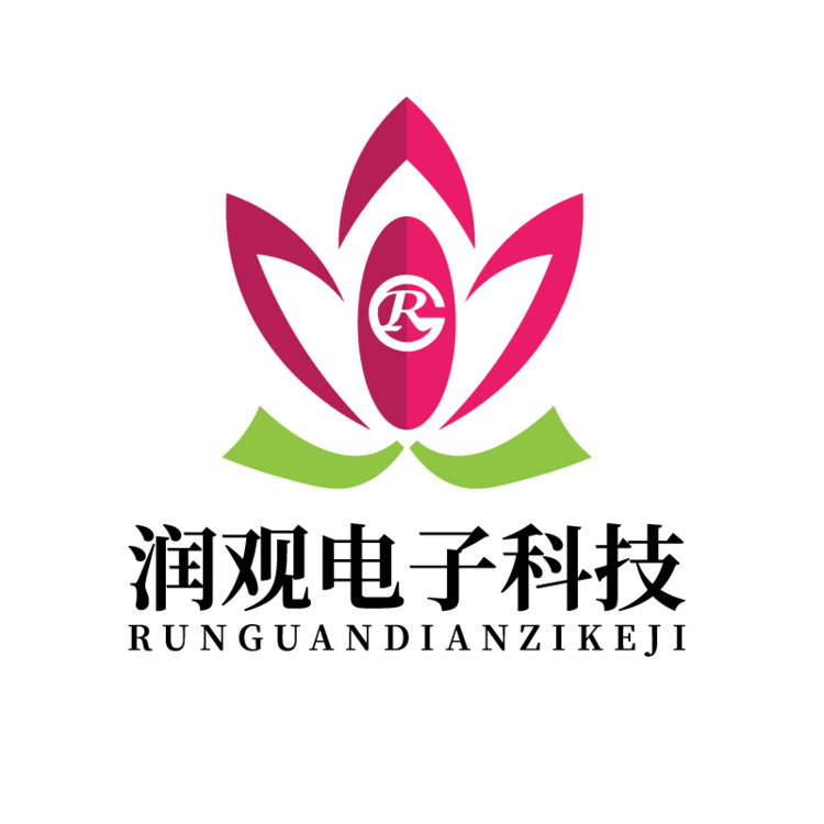 润观电子科技logo