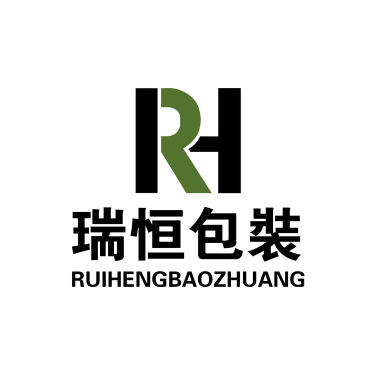 瑞恒包装logo