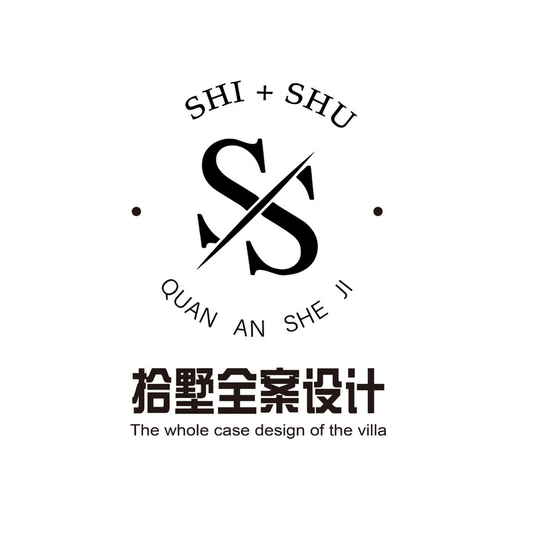 拾墅设计工作室logo