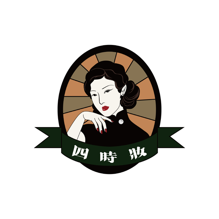 四時(shí)妝logo